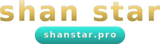 shan star logo